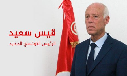 السيسي يهنئ قيس السعيد على فوزه بانتخابات الرئاسة التونسية