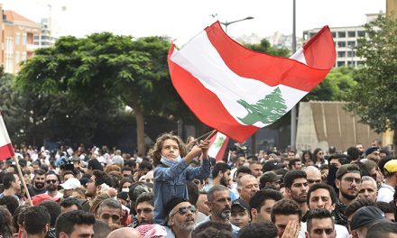 الثورة اللبنانية تسقط حكومة الحريري .. ماذا عن عون وبري؟!