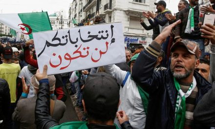 هل الأجواء مناسبة لإجراء الانتخابات الرئاسية بالجزائر ؟