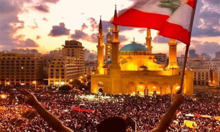 الانتفاضة اللبنانية مستمرة وغموض حول الحكومة المقبلة