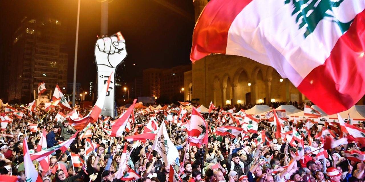 الثورة اللبنانية في يومها الـ 35 .. ولا حلول في الأفق