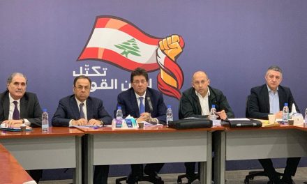 كيف يبدأ الإصلاح فى لبنان ؟
