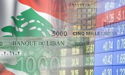 تفاقم الأزمة الاقتصادية في لبنان .. ودولارات حزب الله تغضب الشارع