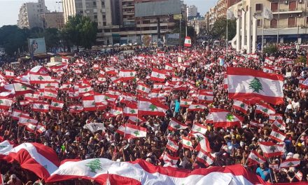 لبنان.. دعوات للتظاهر في طرابلس اليوم وبيروت غداً