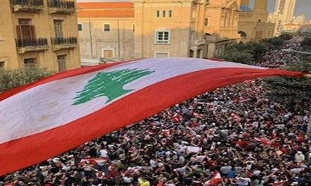 لبنان .. أزمة سياسية واقتصادية تؤدي إلى المجهول