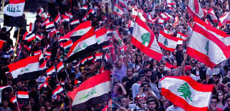 متابعة لأخر تطورات الشارع اللبناني و العراقي و الفلسطيني في حلقة جديدة من المنتصف