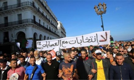 الجزائر .. بدء الحملة الانتخابية للاقتراع الرئاسي رغم رفض شعبي