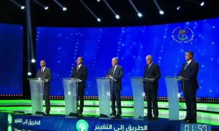 د. إدريس ربوح يعلق على كلمة المرشحين الخمسة للانتخابات الجزائرية
