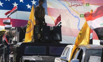 مواجهة أمريكية إيرانية في العراق