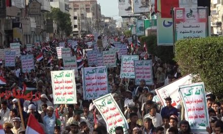 السودان.. مظاهرات شعبية غاضبة ضد التطبيع من الكيان الإسرائيلي