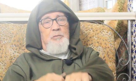 وفاة الشيخ محمد بن الأمين بو خبزة في المغرب