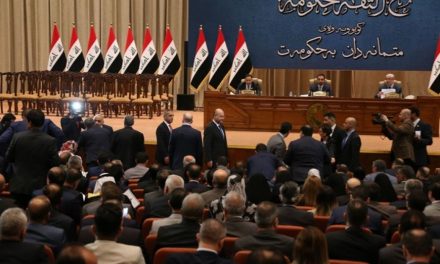 العراق.. البرلمان يؤجل جلسة منح الثقة لحكومة علاوي