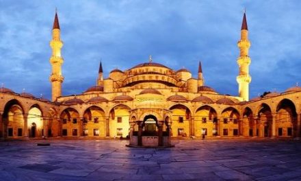 خصوصية دور المسجد في الإسلام