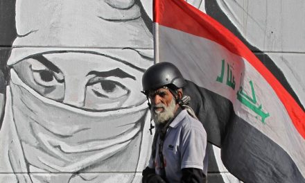 ماذا حققت الاحتجاجات العراقية في الذكرى الأولى للثورة؟