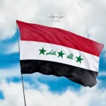 العراق.. الإطار التنسيقي يوافق بشروط على انتخابات مبكرة