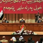 القضاء العراقي يرد على الصدر: حل البرلمان ليس من صلاحياتنا