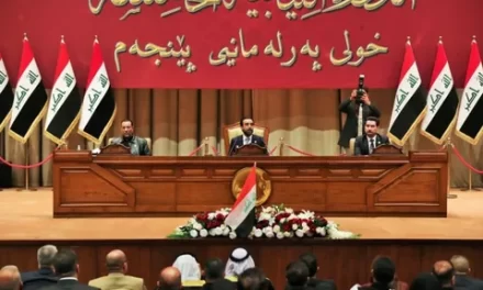 القضاء العراقي يرد على الصدر: حل البرلمان ليس من صلاحياتنا